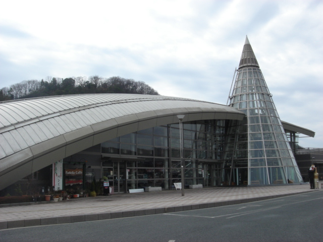 ソレイユ鉄屋の周辺|井原駅まで2,300ｍ