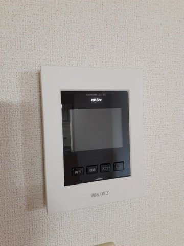 マックスシティⅠの設備