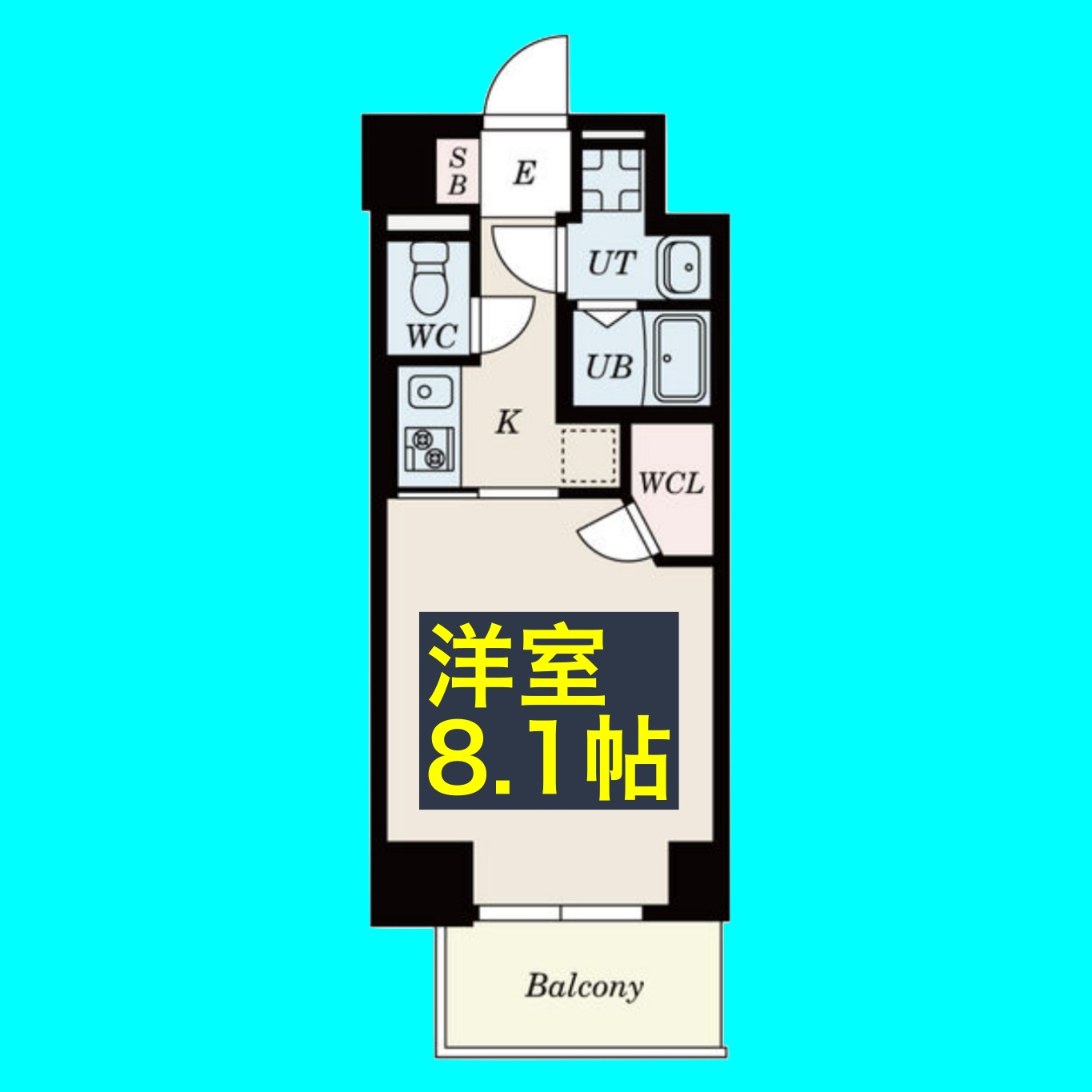 S-RESIDENCE上飯田Westの間取り
