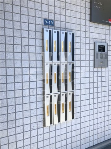 【設備】 | リブリ・クラージュ