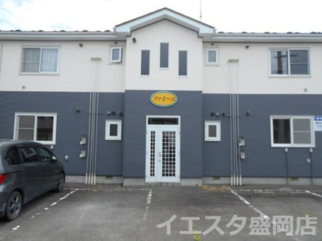 ファミーユ