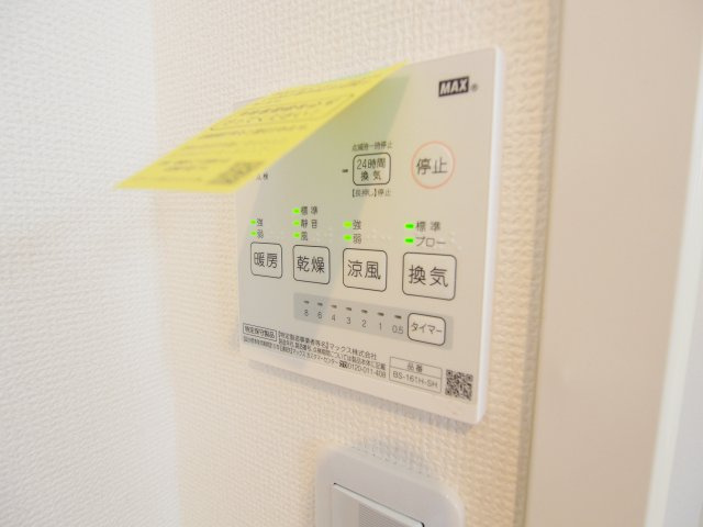 アンシャンテのその他
