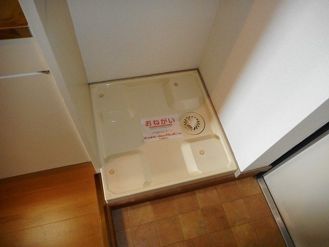 エクセルＵのその他