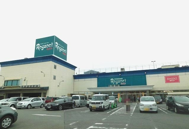 エクセルＵの周辺|レガネット朝倉街道店まで300m