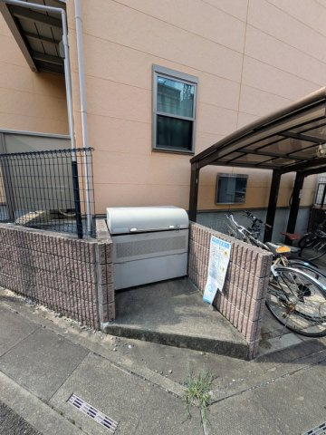アムール567のその他共用部分