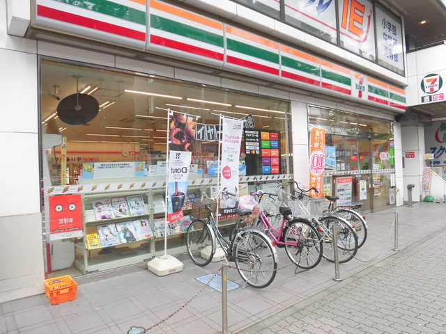 ベーステックのその他|セブンイレブン