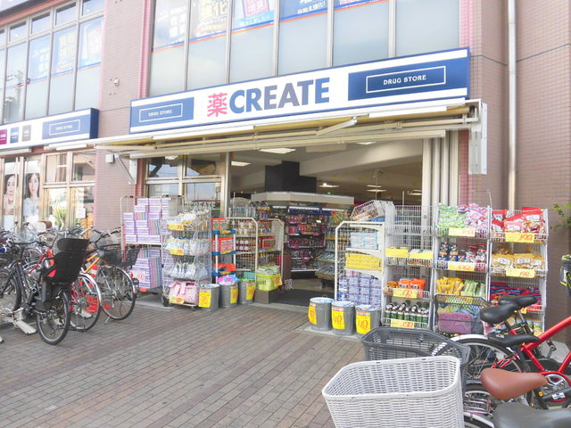 ベーステックのその他|書店