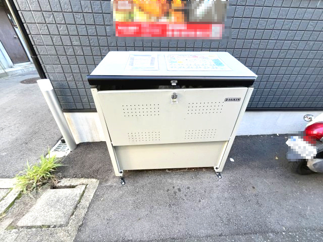 GMヒルズ藤田町の設備