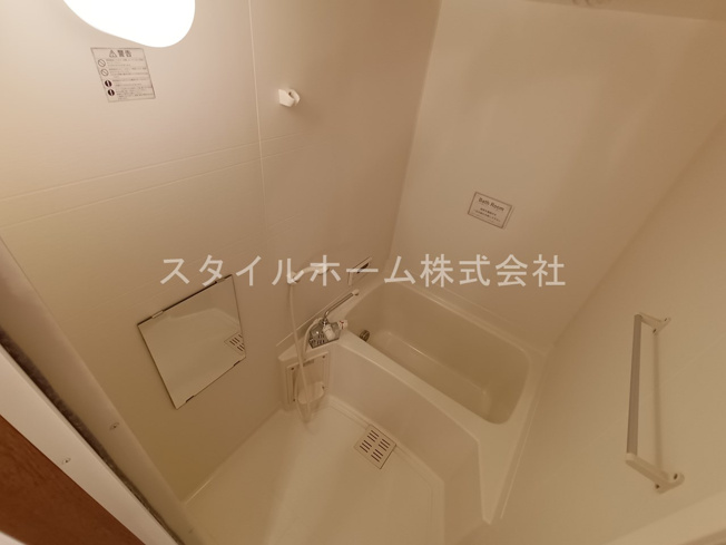 【浴室】 | メゾンソレイユ | イメージ写真です。