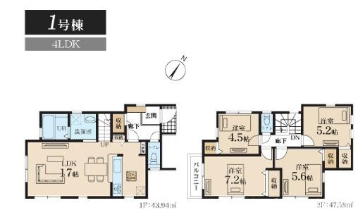 茅ヶ崎市香川１丁目　新築戸建　全6棟の間取り|南向き　４LDK