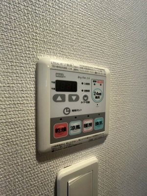 【設備】 | リブリ・サンヴィレッジ24