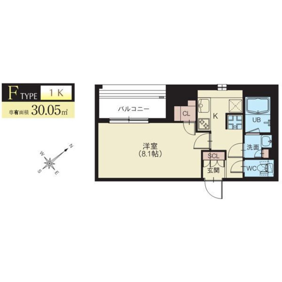 【間取り】 | スプランディッド新横浜
