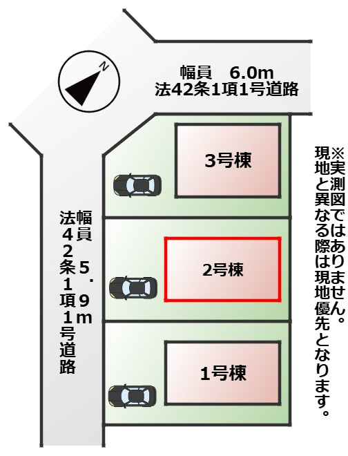 CRADLEGARDEN宇都宮市中岡本町第11の区画図|【全3棟】各号棟の詳細については、お気軽にお問い合わせください♪