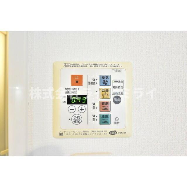 プライマル小石川の設備