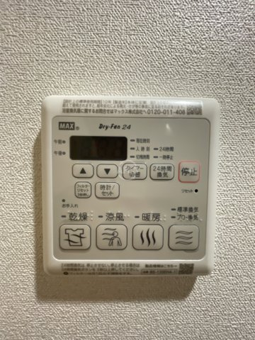 プレサンス四天王寺前夕陽ヶ丘ヴィリードの設備|プレサンス四天王寺前夕陽ヶ丘ヴィリード