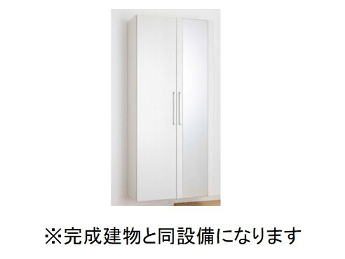 【周辺】 | フォレスト　ラコ