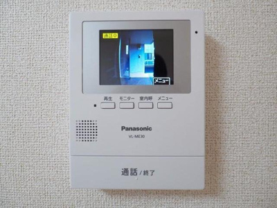 【設備】 | メゾンド　シュクレ