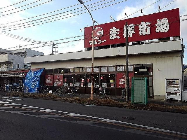 【周辺】 | メゾンド　シュクレ | マルコー生鮮市場まで600m