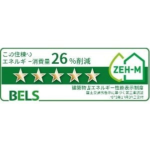【その他】 | コンフォート　ピルツ