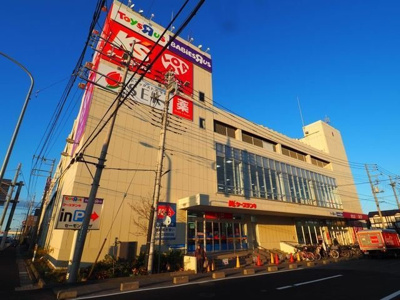 【周辺】 | コンフォート　ピルツ | ケーズデンキ草加店まで650m