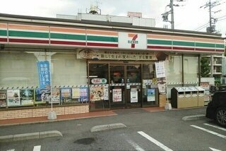 【周辺】 | コンフォート　ピルツ | セブンイレブン草加金明通り店まで650m