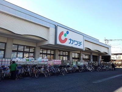 【周辺】 | コンフォート　ピルツ | カワチ薬品新田駅前店まで1100m