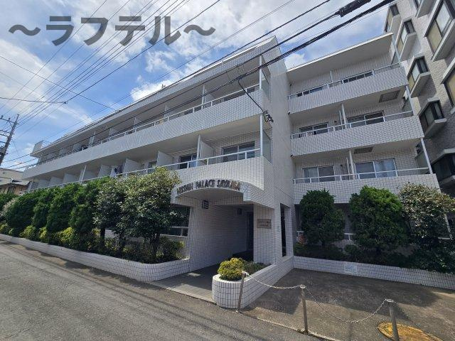 日神パレス狭山
