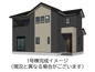 熊本市南区野田2丁目1期1号棟の画像