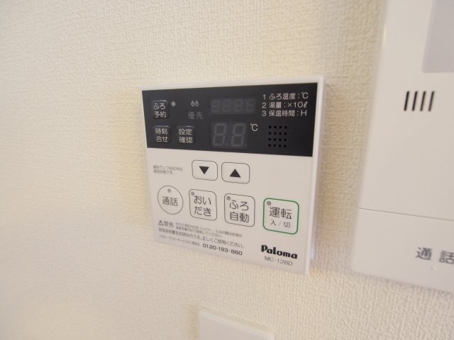 サンガーデンⅡの設備