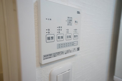 【設備】 | グランビル清水
