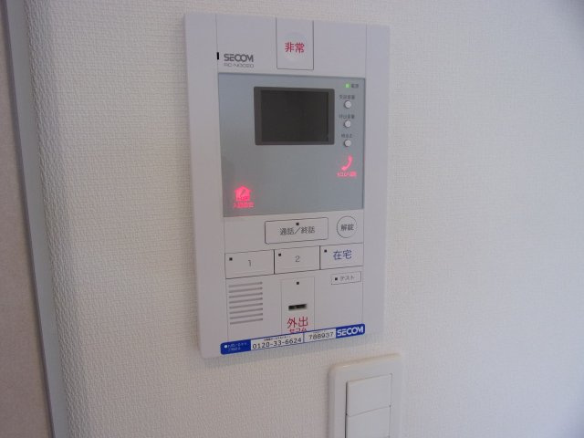 【セキュリティ】 | リブリ中央林間(リブリチュウオウリンカン)