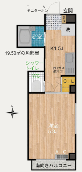 【間取り】 | ＳＴハイツ