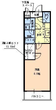 【間取り】 | モンサント旭町