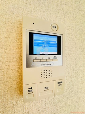 【セキュリティ】 | プラザ森ノ宮
