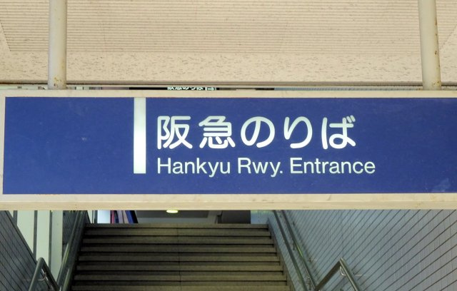 ラ・スリーズ　クレハのその他