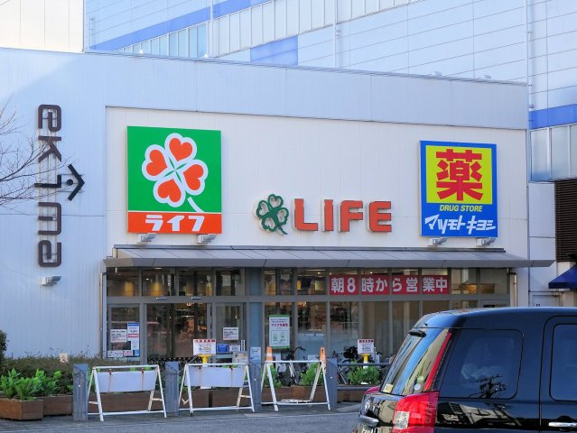ラ・スリーズ　クレハの周辺