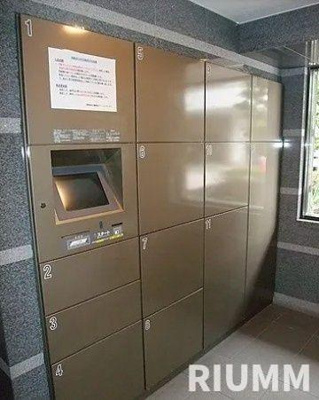【その他共用部分】 | ルーブル笹塚弐番館
