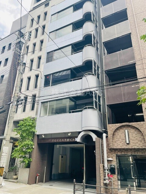TOYO大手前ビル