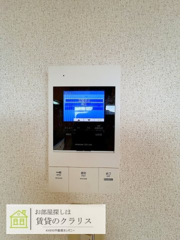 ラ・ティーダ上桂のセキュリティ
