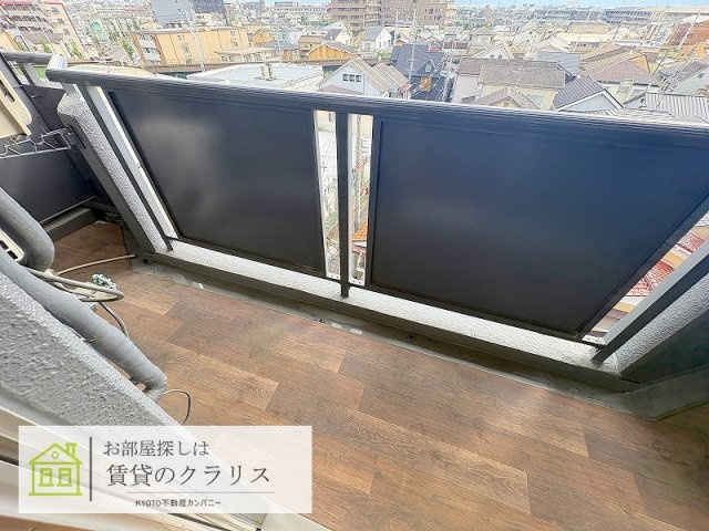 ラ・ティーダ上桂