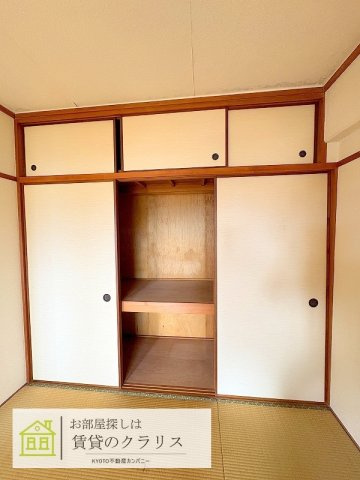 ラ・ティーダ上桂の収納