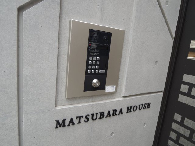 【セキュリティ】