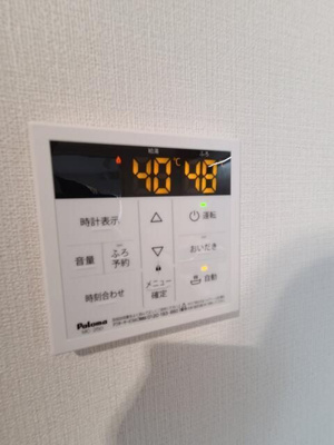 【設備】 | リグランド西台