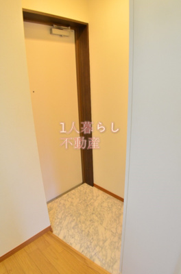 【玄関】 | 扇ロイヤルハイツ