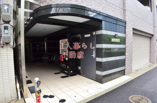 【エントランス】 | 扇ロイヤルハイツ