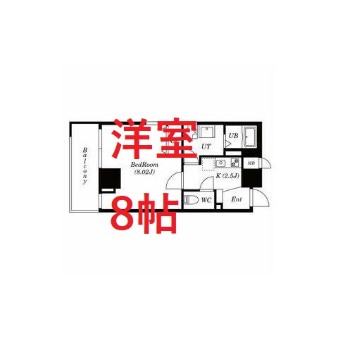 【間取り】 | 扇ロイヤルハイツ