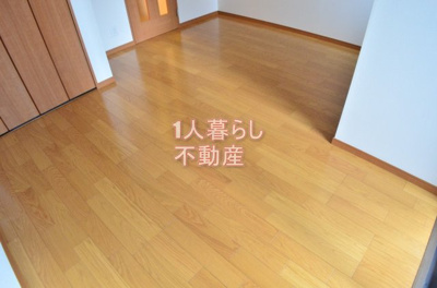 【居間・リビング】 | 扇ロイヤルハイツ