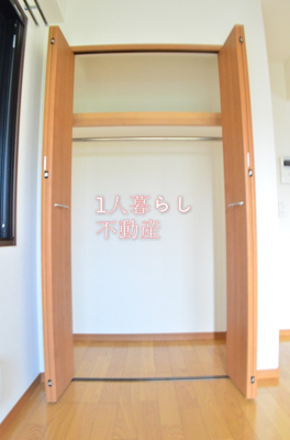 【収納】 | 扇ロイヤルハイツ