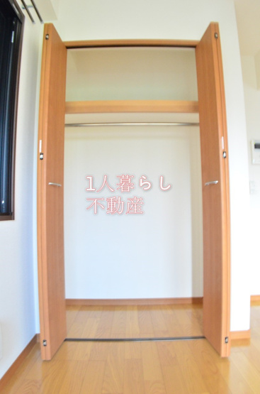 【収納】 | 扇ロイヤルハイツ
