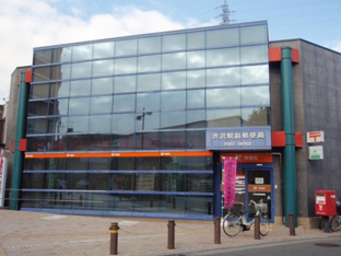 渋沢駅前郵便局まで982ｍ